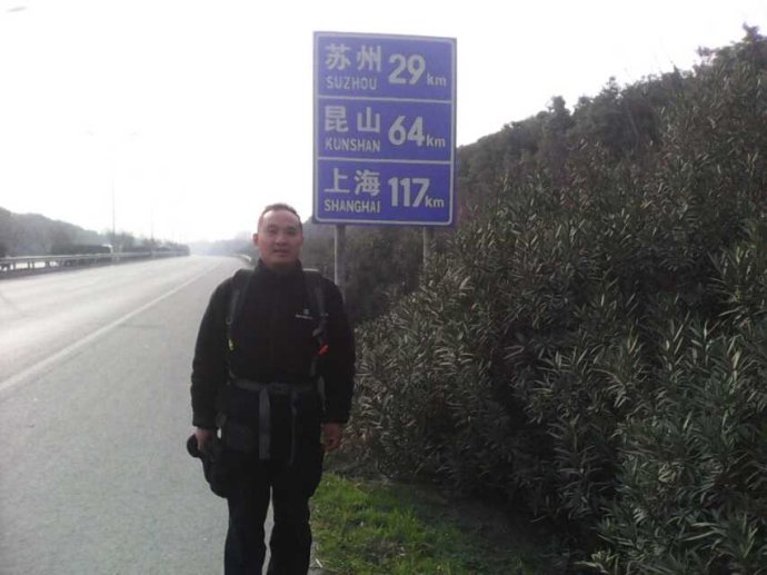 大同文化江南游学